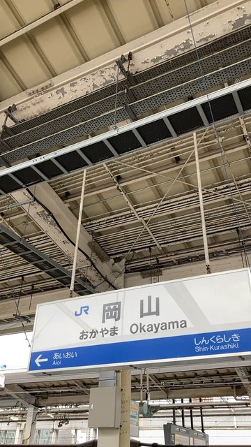WYtAmxQ