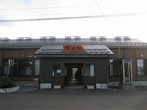 org2469685