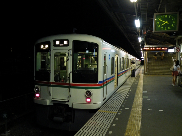 org4233971