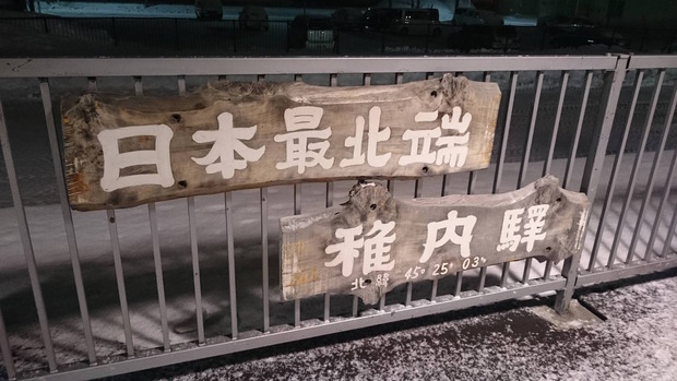 WzFlNHp