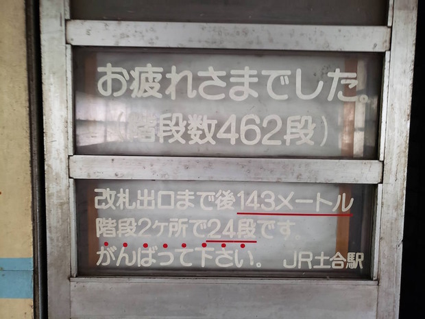 pxfXHUD