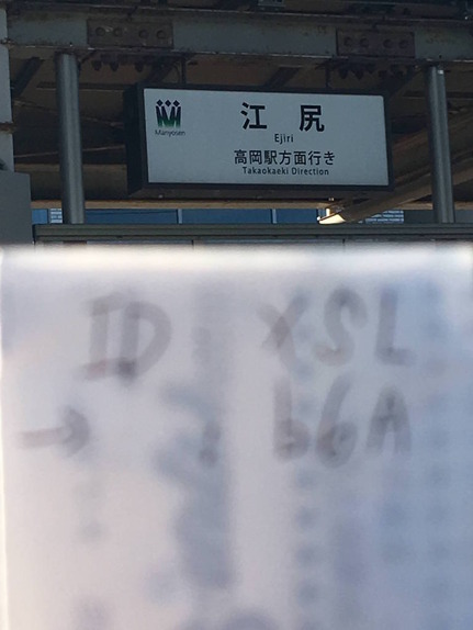 8GSWwJj
