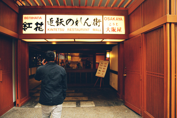 vlphoto017272