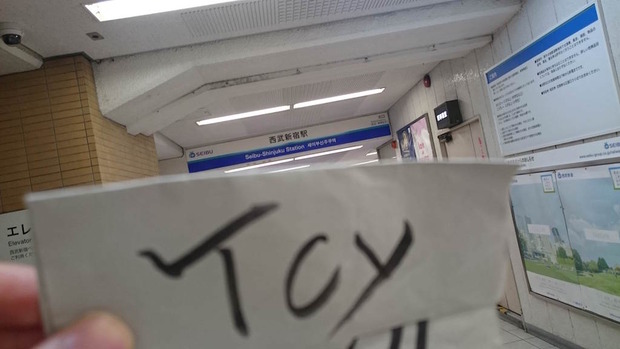 zI3OxUX