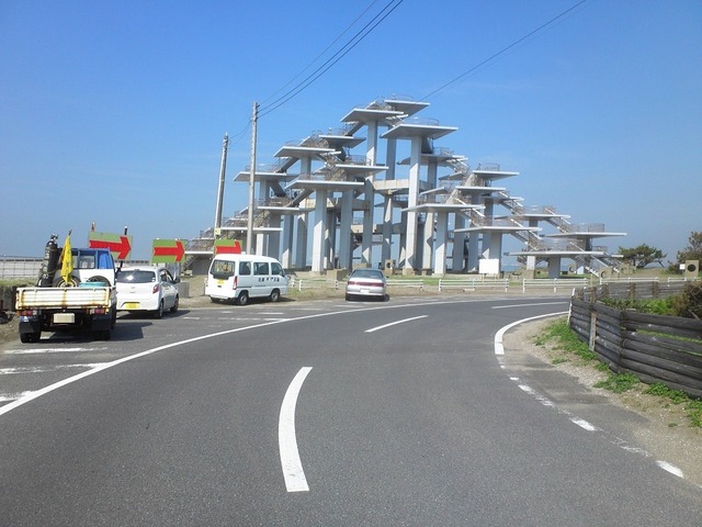 org3433976