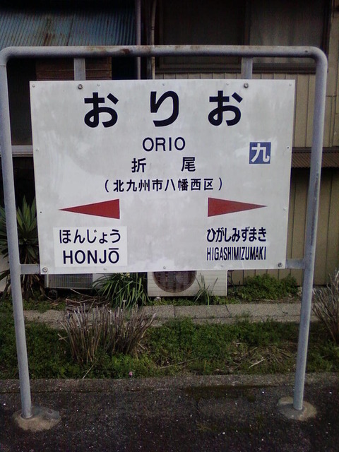 UJ0kBmf