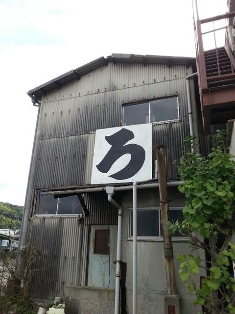 bCejh