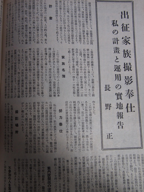 U7xwKpl