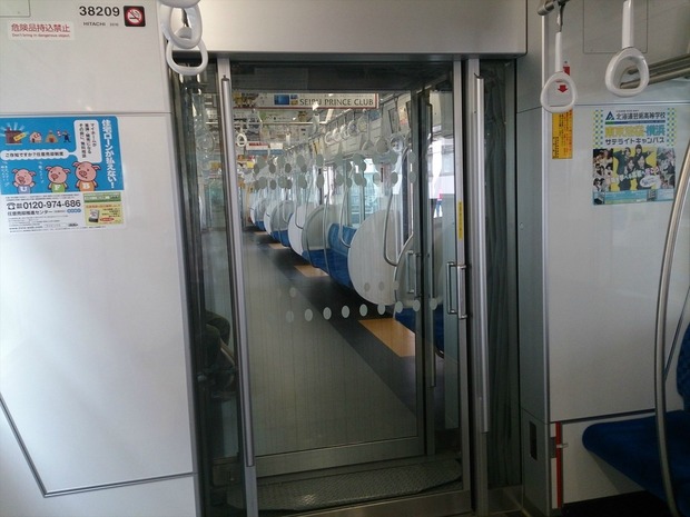 GU60oep