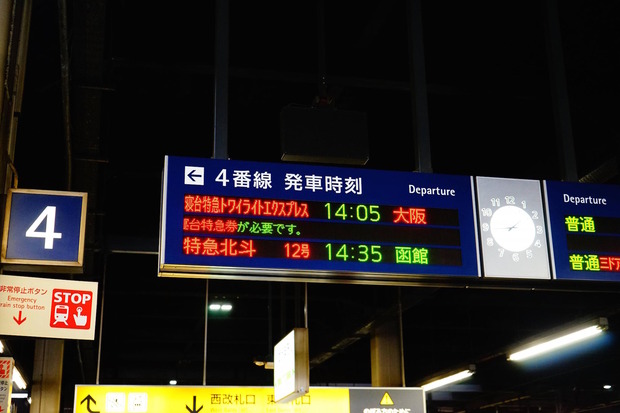 Et9tcVv