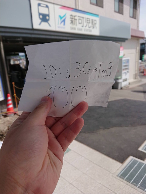 9zjVDQm