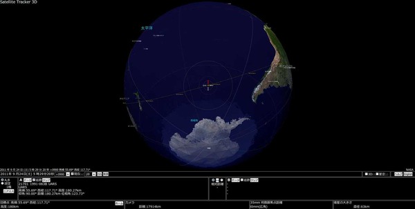 vlnews044658