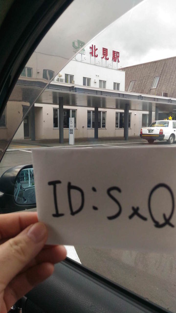 ODxn1YH