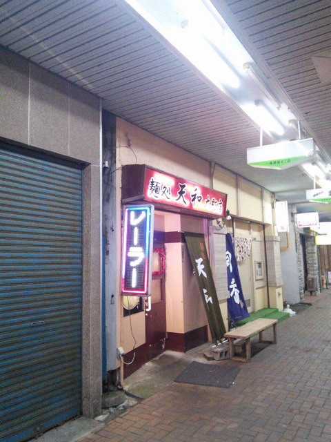 tBHf6XX