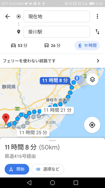 7NMTJ1h
