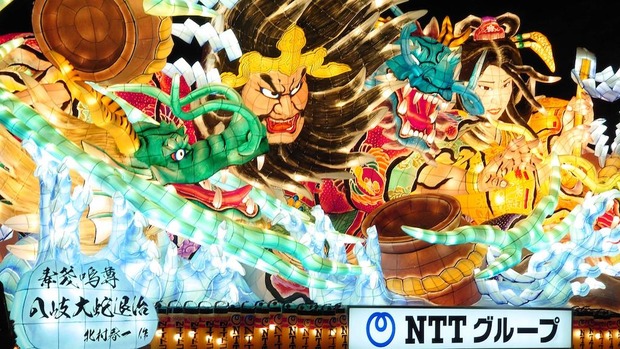 nuydfp3