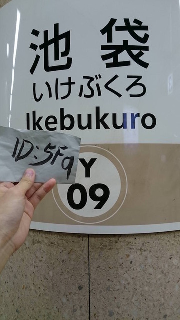 7u0eVnF