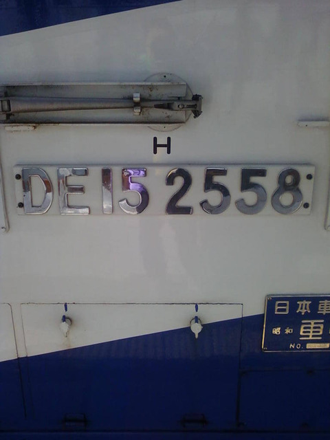 65Du8zL