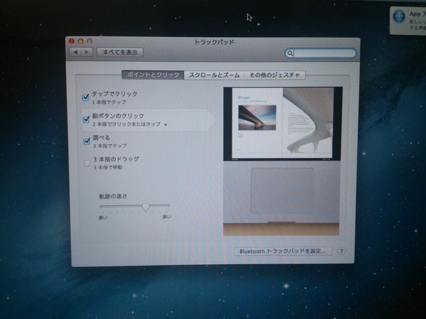 i338847b576ce55d63a0b6b3483f7294513b51d56