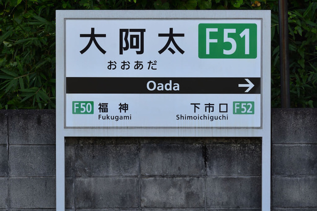 94gAum4