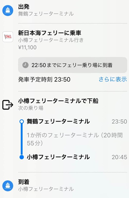 U2PmWRf