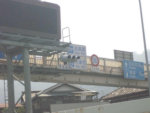 org3480556