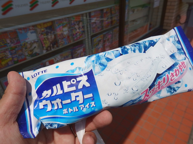 5L7ge8S