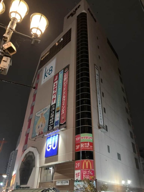 mPEHgn2