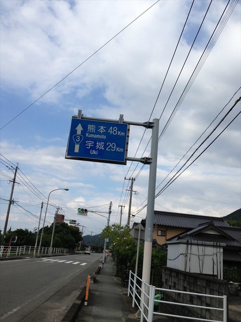 aPwgHEM