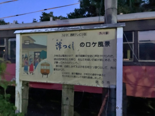 msRvIDh