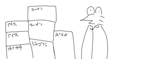 livejupiter-1631443773-19-490x200