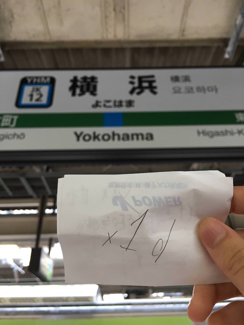 ycPhKaq