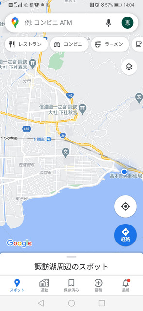 NPP9hkH