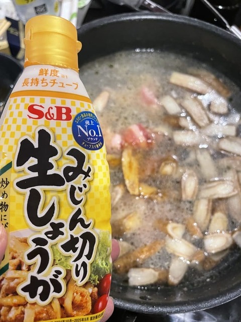 8496fe15sI