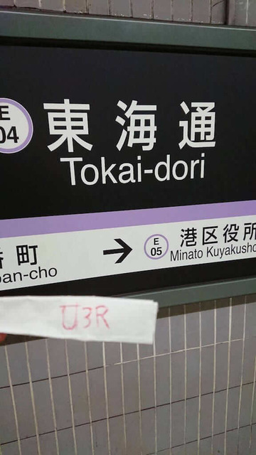 uio9hiu