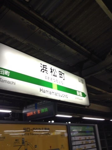 b84dbL8