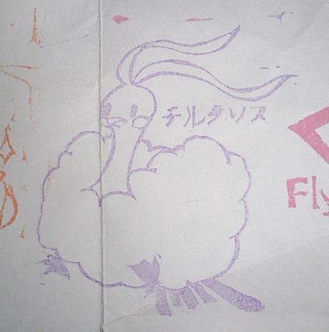 id5030e105fcecf7c589573eab85d3d1346ebf272