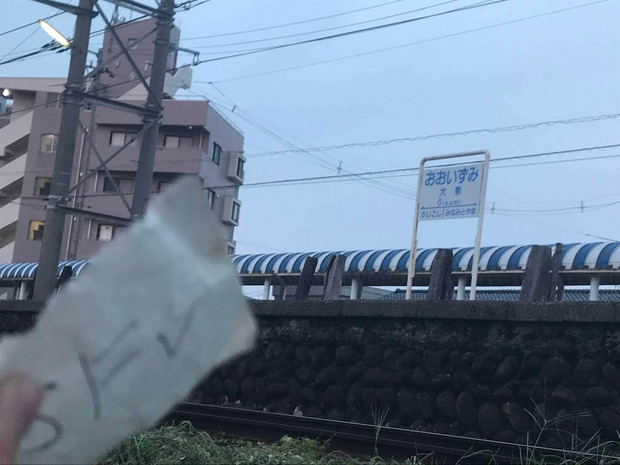 WmnBSTx