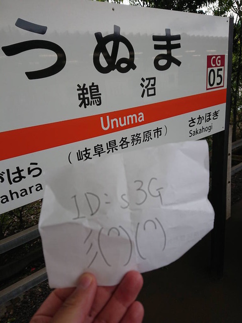 UfvlnZz