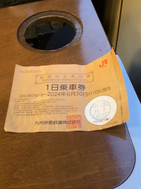 lSciMJP