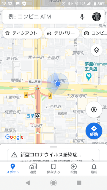 LBROGYM