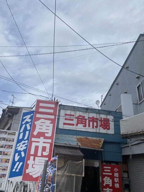 HKPNVBB