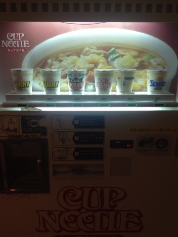 QlGPRpb