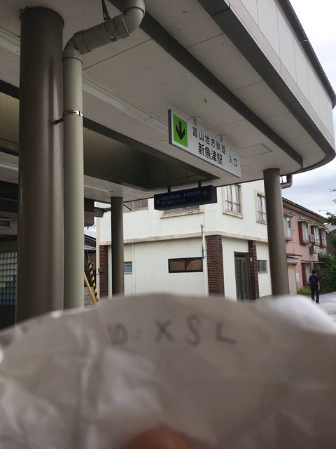 u5cuvYP