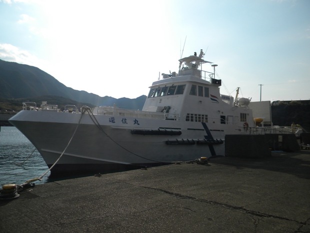 org2890293