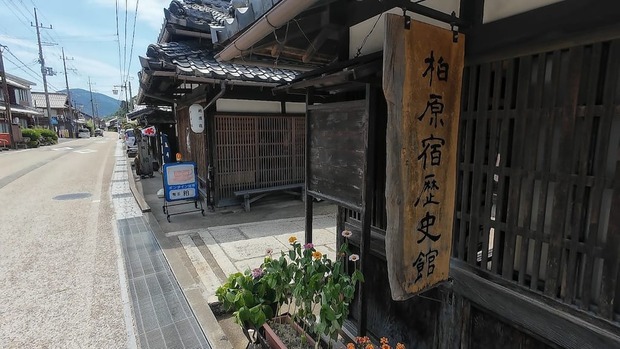 SGwoGHU