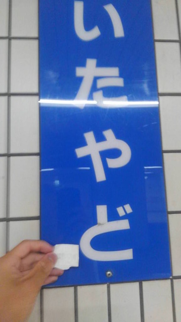 dGo1ABP