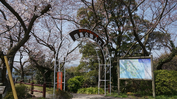 081919