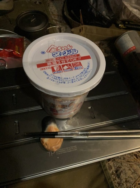 DQWUiH3
