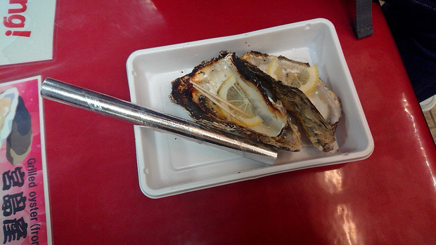 tunbaKO